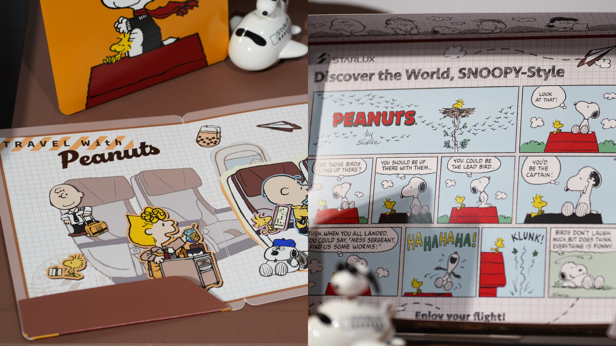 星宇航空X《花生漫畫》主題航班兒童專屬物品