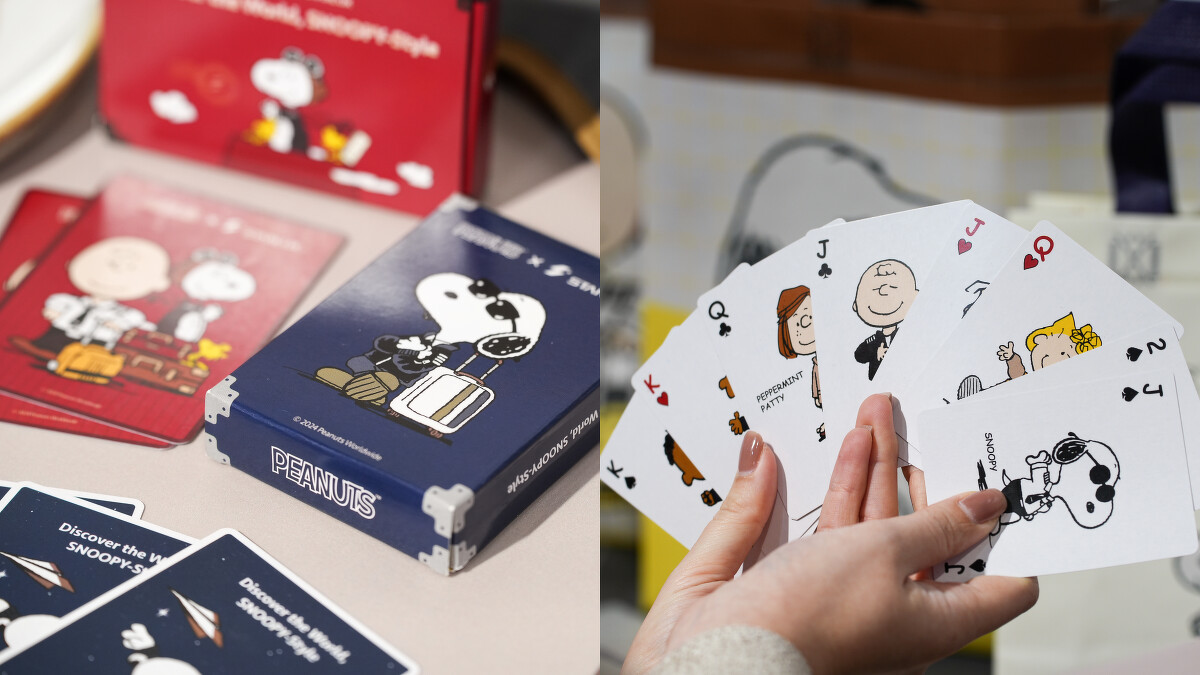 星宇航空X《花生漫畫》主題航班撲克牌