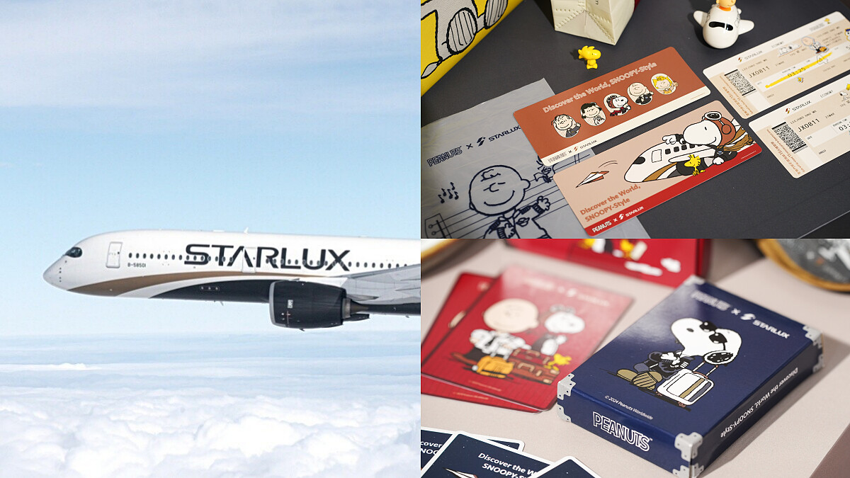 最可愛史努比陪你飛！星宇航空「SNOOPY主題航班」限定5個月登場，機票、撲克牌等30+聯名品項曝光