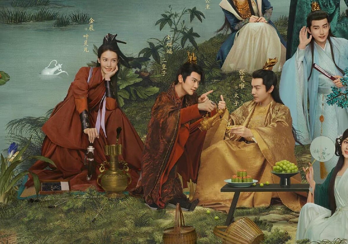 葉靈兒與二皇子在海報中凝視不同方向,頗有貌合神離的意味。