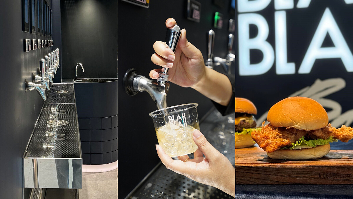 「BLAH BLAH Bar」酒單推薦！台北信義區全新DIY調酒吧，營業到凌晨一點