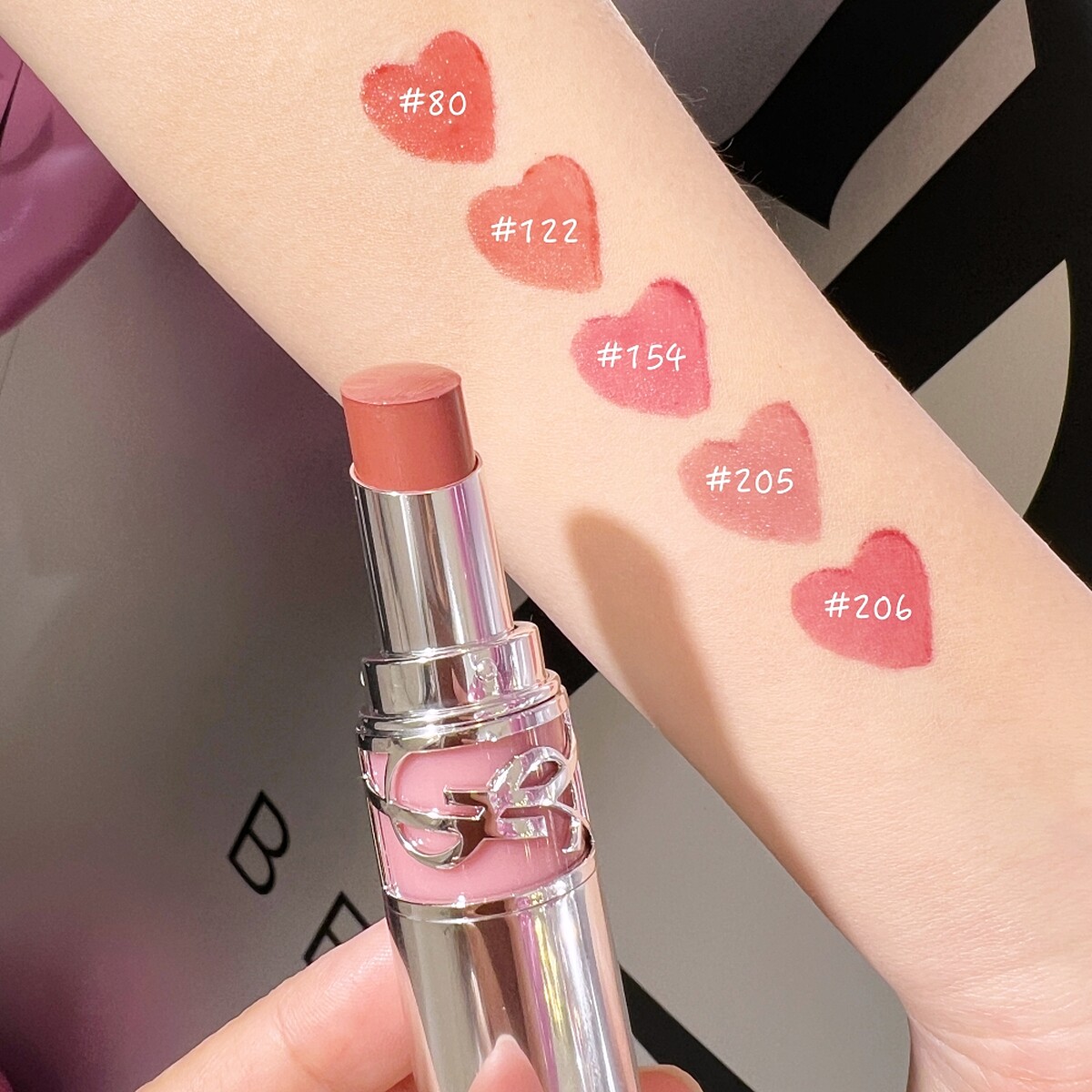 YSL情挑誘光水唇膏主打色手部試色。