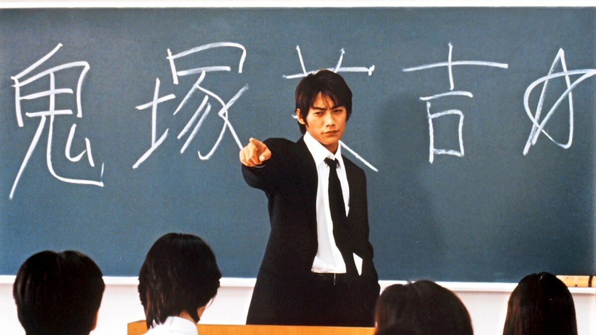 1998年《麻辣教師GTO》劇照