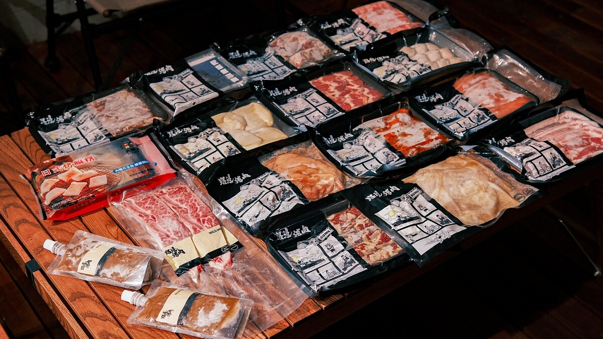 公共烤肉區，每日限量四組客預定。