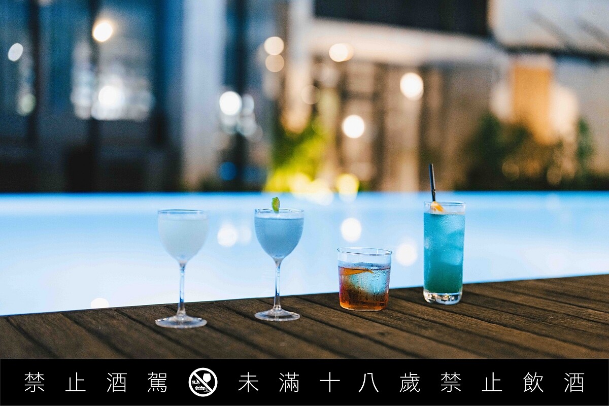 每天下午5點至晚間6點則有「happy hour」可無限暢飲。