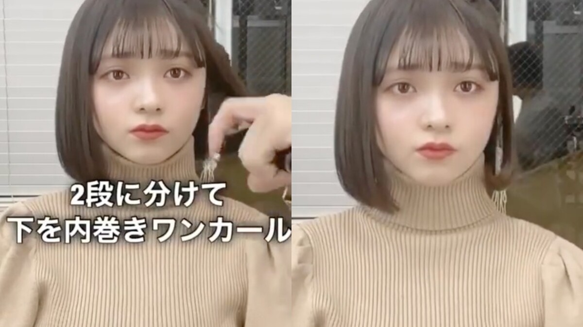 圖/小紅書＠春希?Haruki