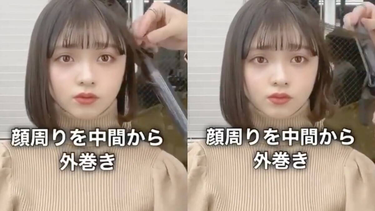 圖/小紅書＠春希?Haruki