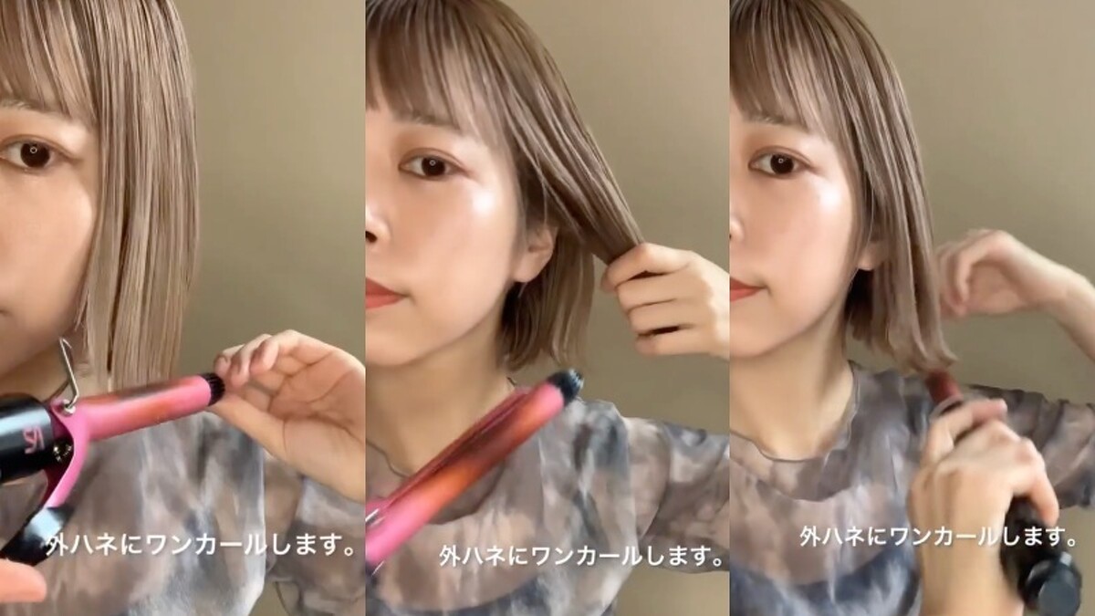 圖/小紅書＠相葉ノ茶