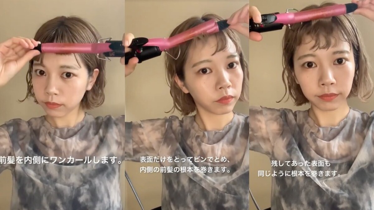 圖/小紅書＠相葉ノ茶