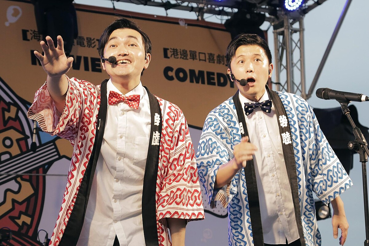 4/20日本漫才團體「漫才少爺」展開10週年巡迴演出。 