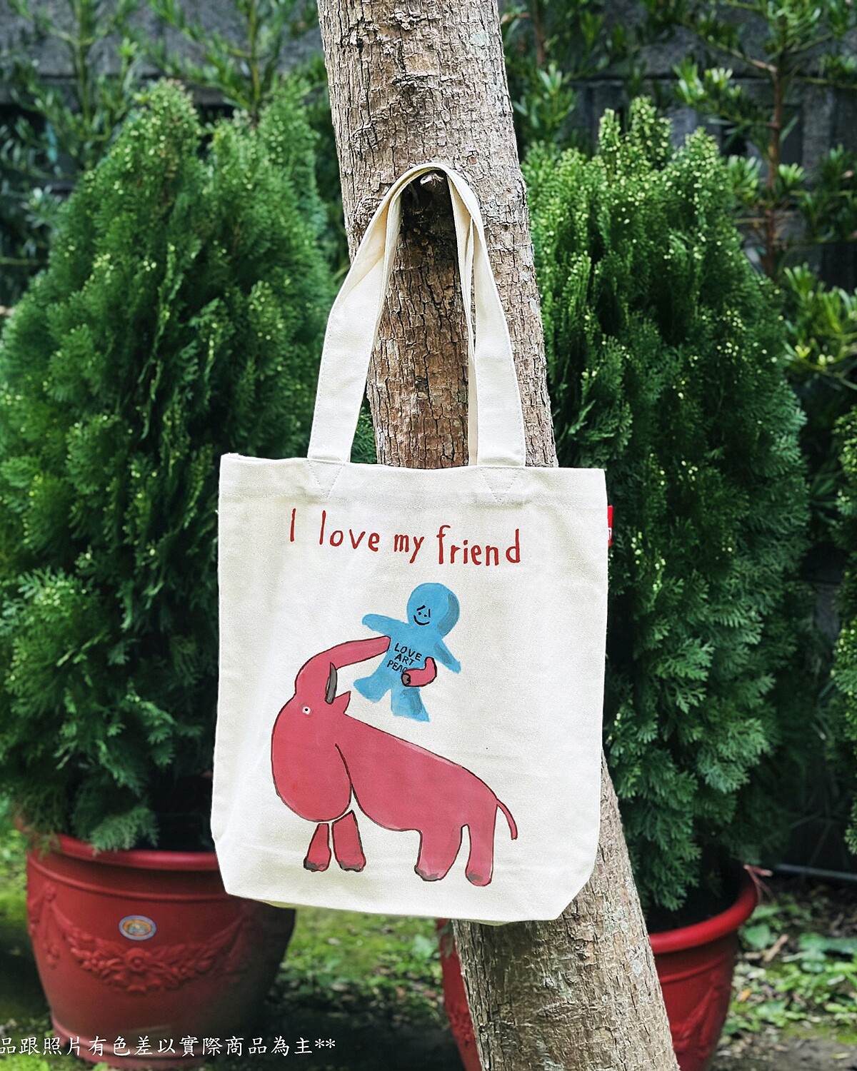 「MR.FRIENDLY友善先生」｜獨家販售4款友善動物系列帆布包。