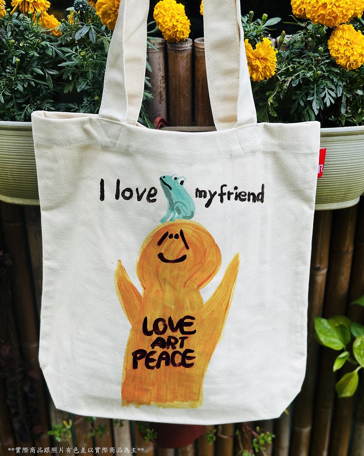 「MR.FRIENDLY友善先生」｜獨家販售4款友善動物系列帆布包。
