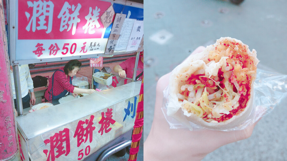 Photo／ 愛排名之葉