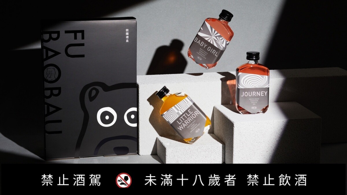 「福寶寶」微醺調酒禮盒，售價880元