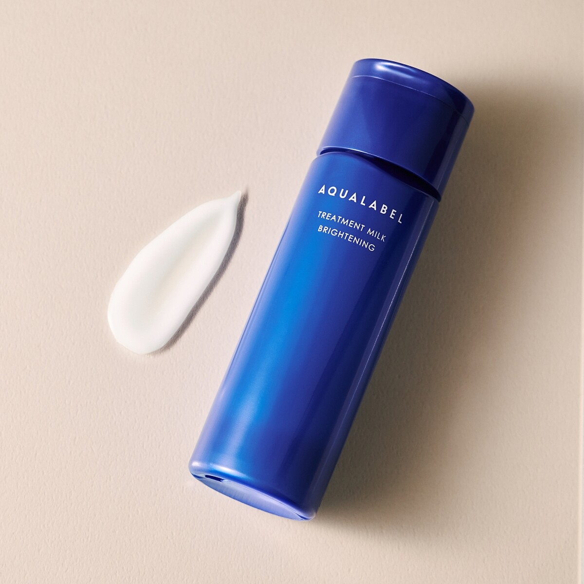 AQUALABEL水之印全能淨白精華乳(潤澤、極潤)130ml，NT490