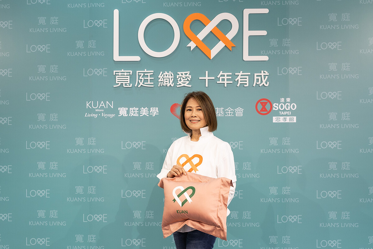 寬庭美學創辦人陳靜寬女士