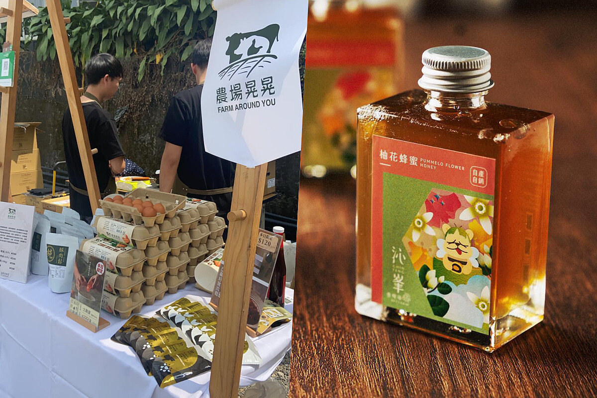 雲林晃晃農場與沁峯養蜂場也一起參與。