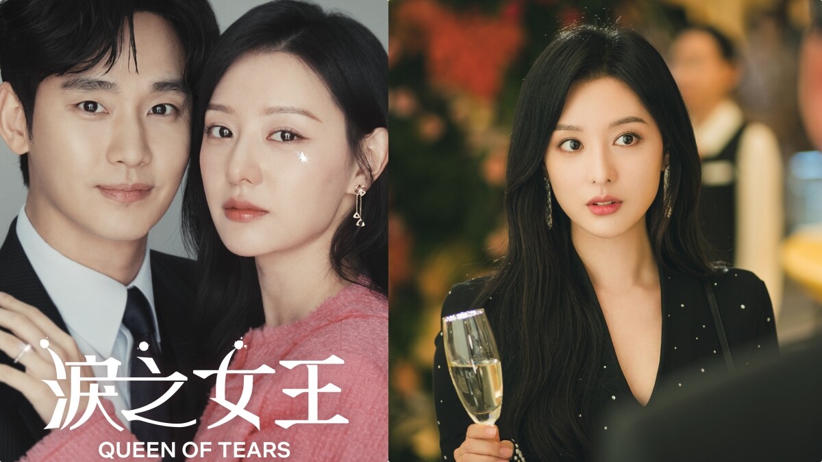 《淚之女王》金智媛妝容解析！洪海仁的百貨女王妝就這樣畫，超美唇色竟然是靠這支愛馬仕唇膏