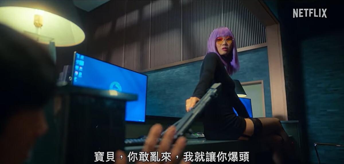 張允柱時常在劇中有浮誇造型