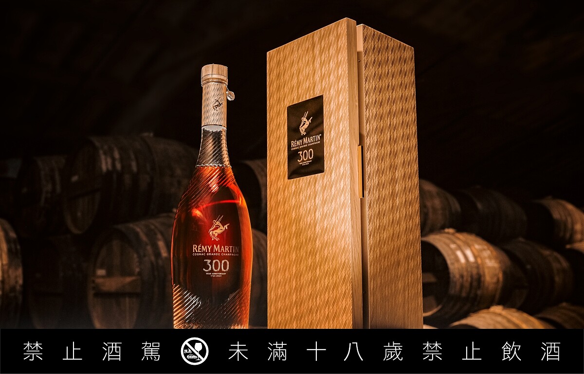 「R&Eacute;MY MARTIN 人頭馬300週年限量瓶」>