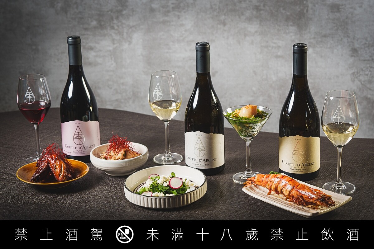 來自智利瑪帝酒莊的「銀之雫」是世界上唯一帶清酒香氣的葡萄酒，無論佐餐或聚會品飲都是絕佳夥伴。