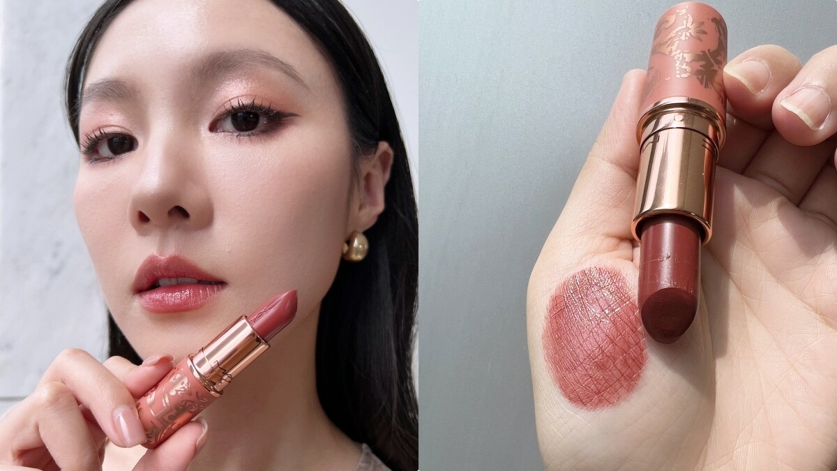 M.A.C最愛Teddy經典限量系列超水感持色水唇膏#Ready Teddy試色與實擦示範。