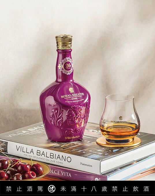 皇家禮炮26年王者品桶系列第二代&mdash;阿瑪羅尼紅酒桶限定版上市。