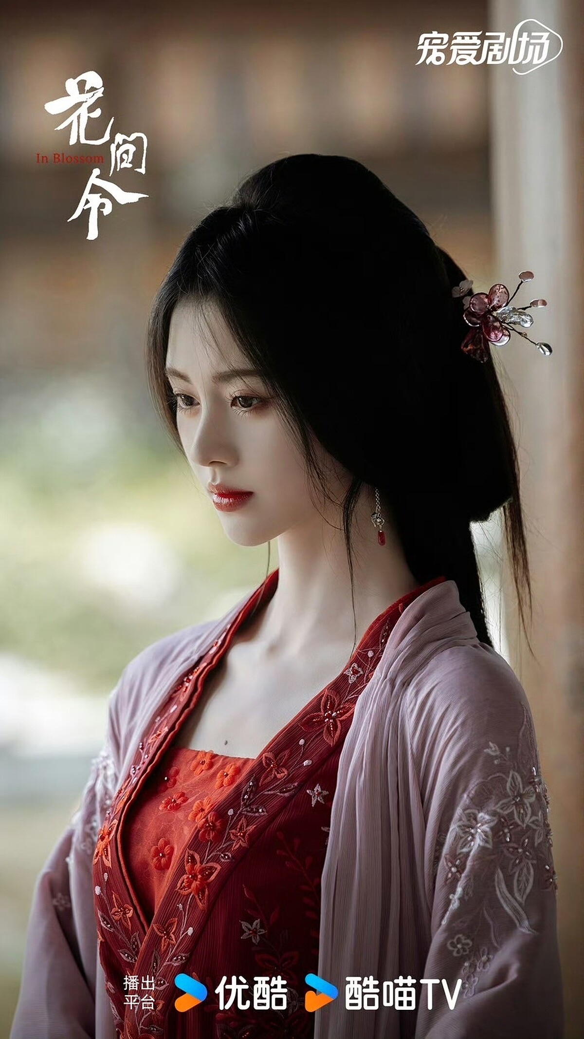 鞠婧禕的一貫妝感被虧是「網紅妝半永久」，似乎已無法從她臉上卸掉。