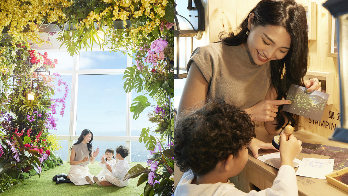 台北101《蕨．蘭之美》特展 全新登場：山林多感體驗區，重現絕美仙境 