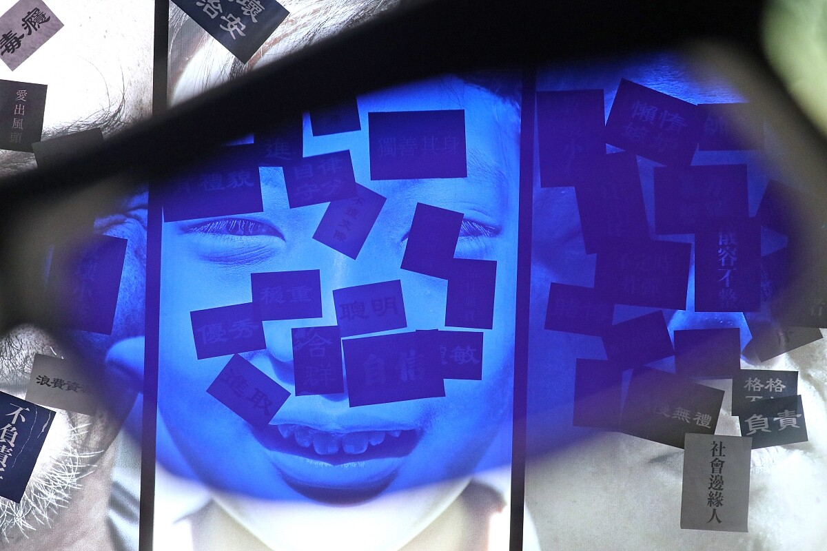 此次以科技為主題打造沈浸式展覽《追光 In The Shadows》。