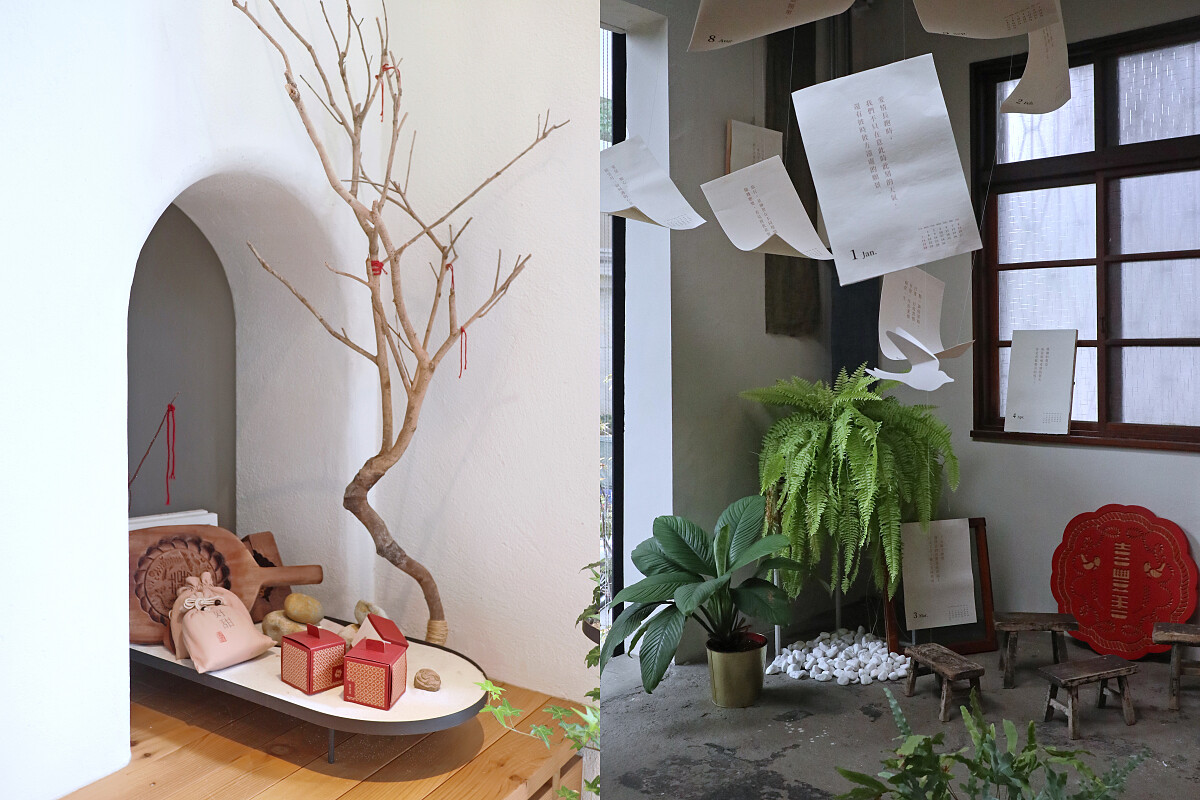 「喜豐香1985」建築以老宅改造。