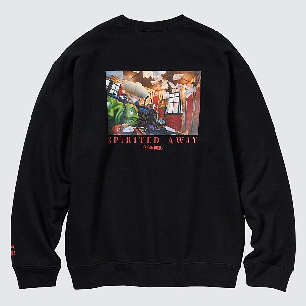 吉卜力工作室休閒上衣，NT$990。