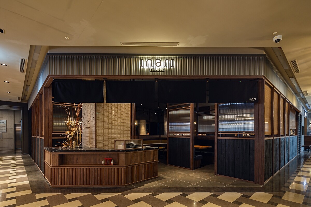 位於信義新光三越A9的全新居酒屋品牌「inari」。