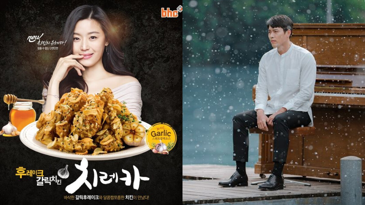 朴智恩作品《來自星星的你》、《愛的迫降》