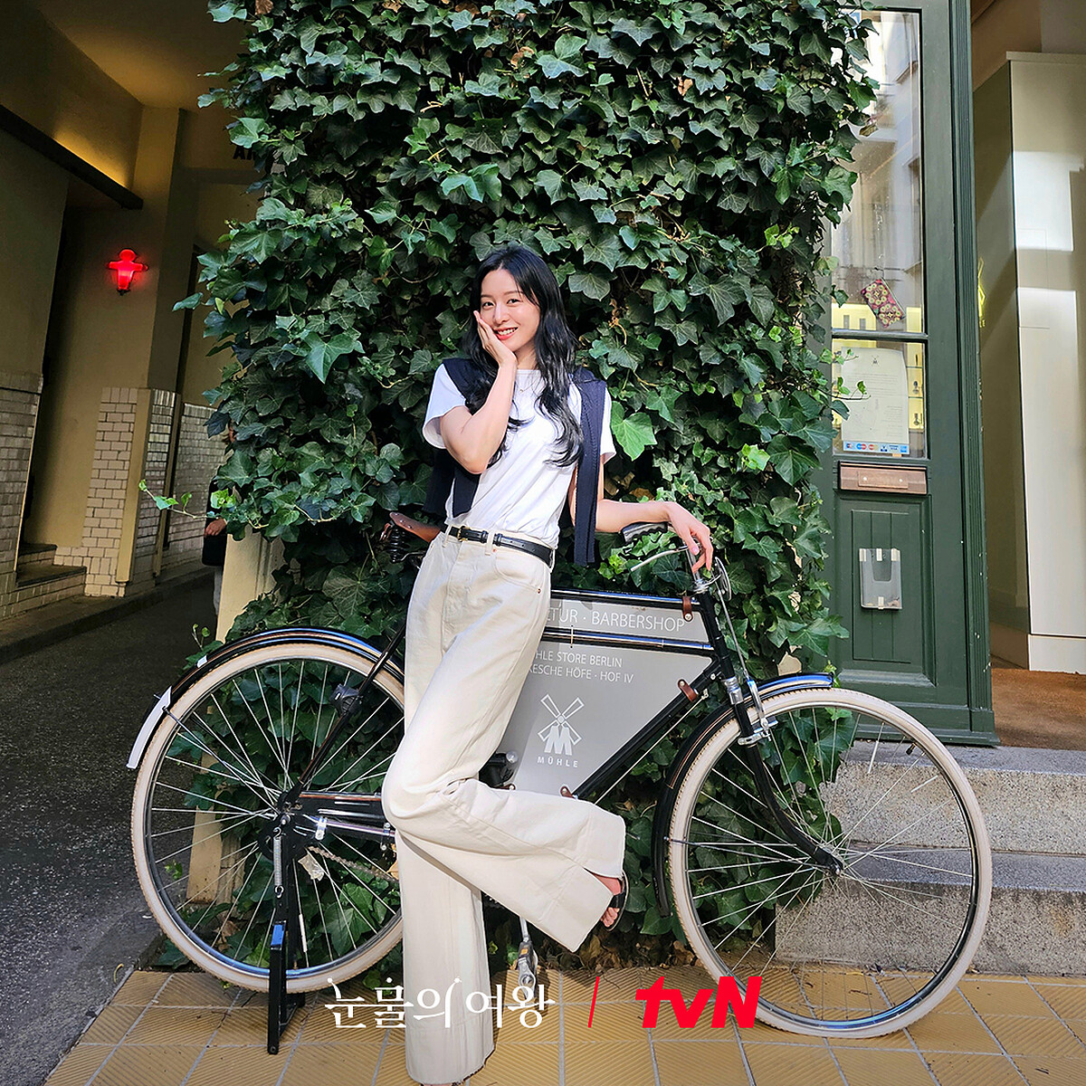 《淚之女王》德國花絮照