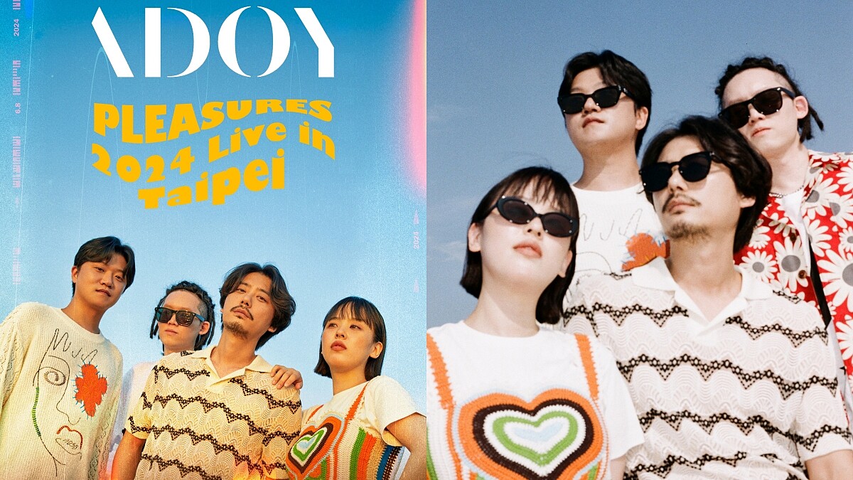 韓國人氣樂團 ADOY 對台灣美食情有獨鍾6/8來台舉辦 PLEASURES 演唱會 