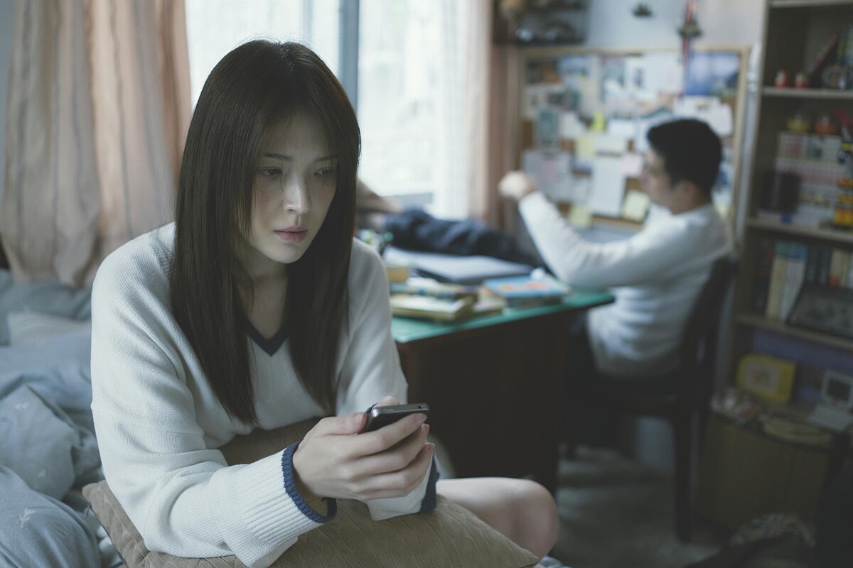 《不夠善良的我們》許瑋甯與賀軍翔之間的感情因林依晨而生變。