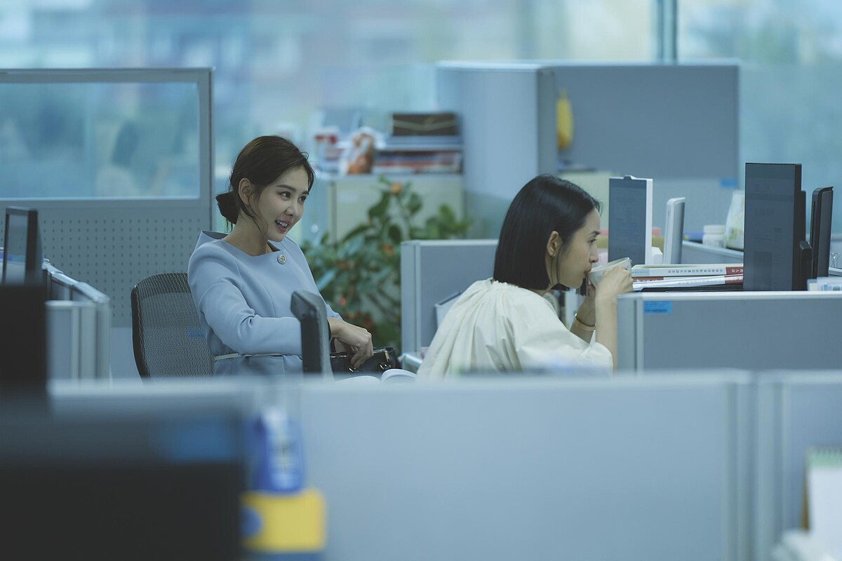 《不夠善良的我們》安心亞客串超級業務。