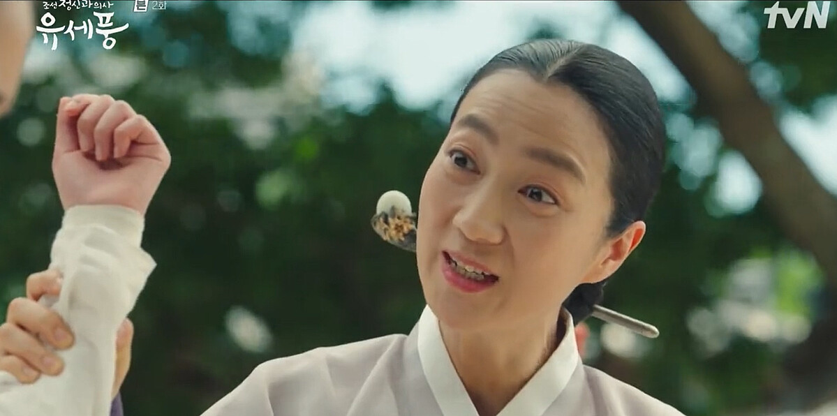 金姝怜仗勢欺人演得游刃有餘啊