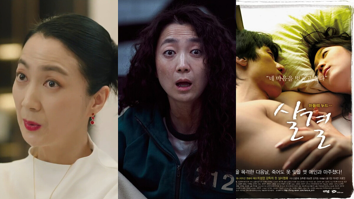 《淚之女王》葛瑞絲金姝怜繼《魷魚遊戲》之後接連《地下菁英》、《閃亮的西瓜》成最忙綠葉