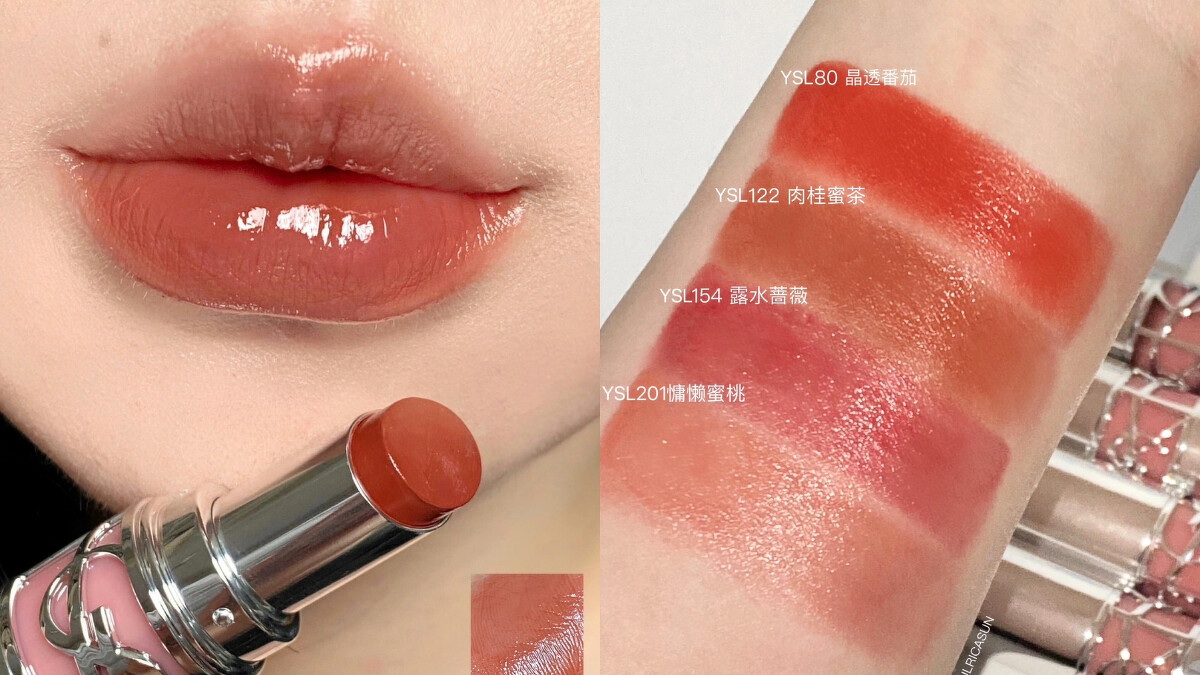 PHOTO 小紅書@UlricaSuN