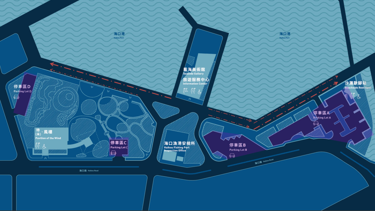 屏東看海美術館位置