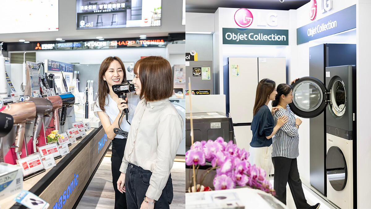 集雅社母親節AI智能美型家電，讓你愛的貼心 媽媽用的美麗！