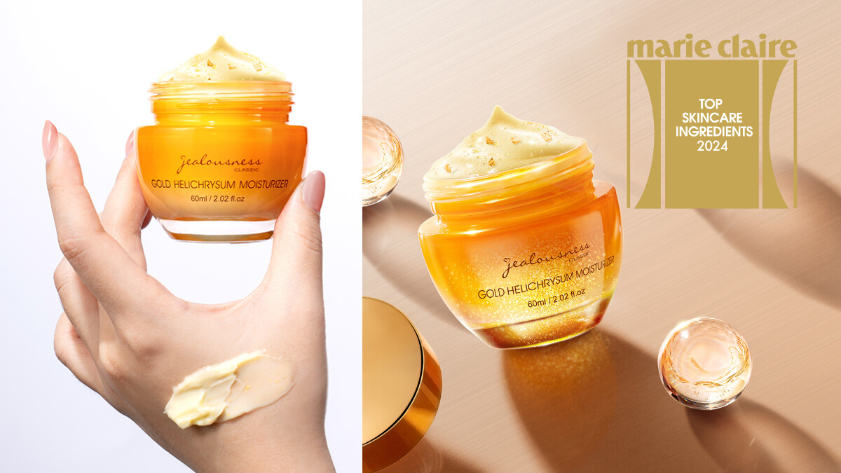 不凋花蠟菊與24K純金箔注入的 #24K小金霜 ！勇奪國際美妝大賞的婕洛妮絲「黃金蠟菊全能乳霜」，一抹速補水、強修護，滿滿抗老能量IN