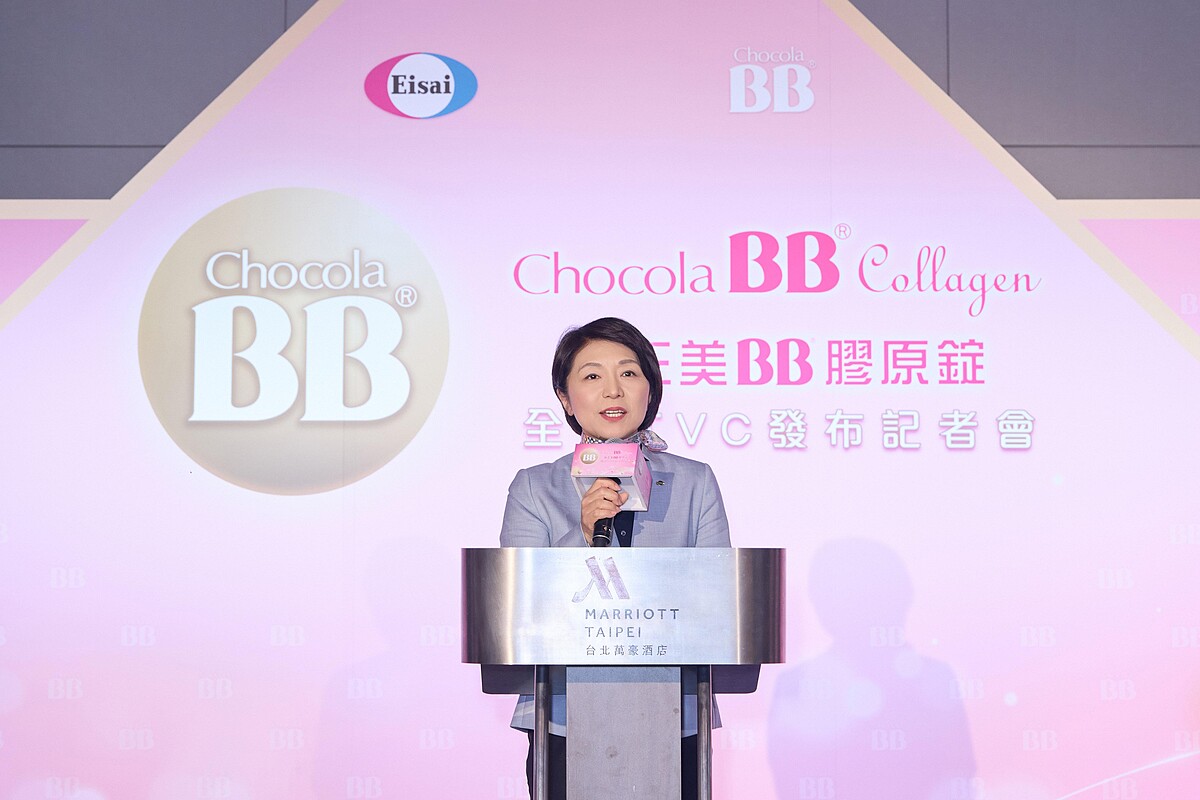 日本衛采製藥總公司 hhc 事業部總裁內藤 Eriko 特地出席記者會。