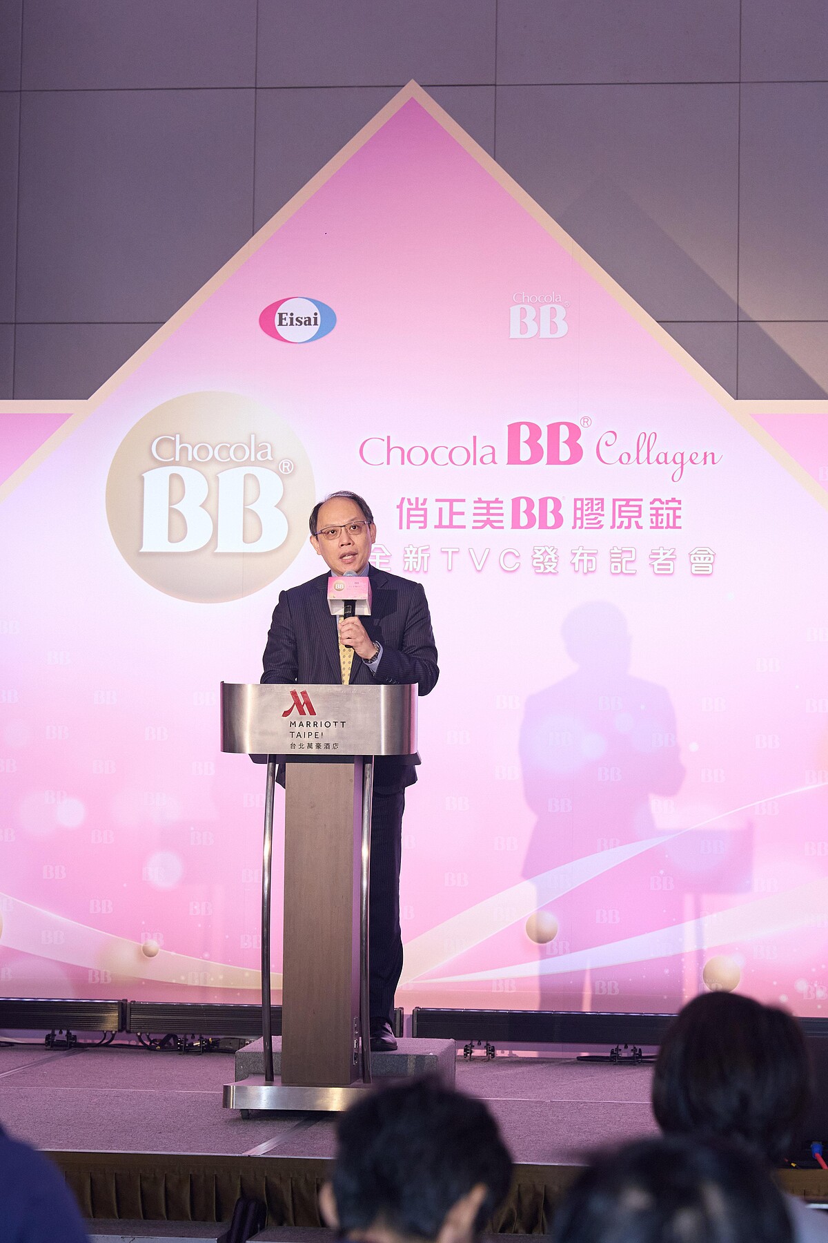 衛采製藥股份有限公司 董事長胡耀中致詞分享。