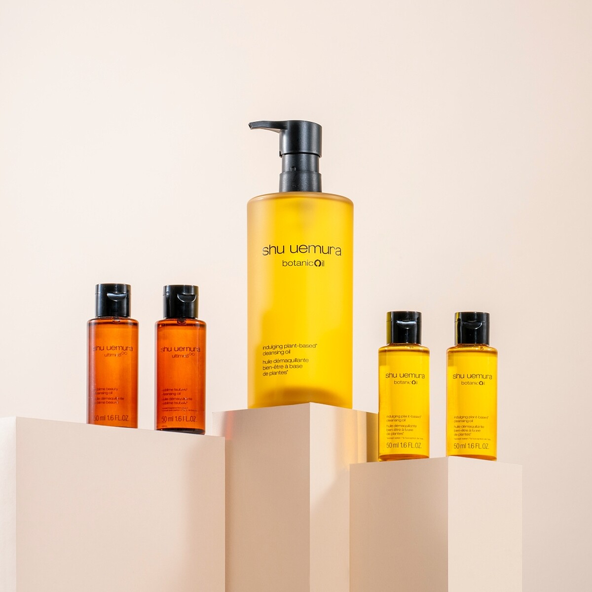 植村秀頂級潔顏油發燒組(柚子)，NT3,510