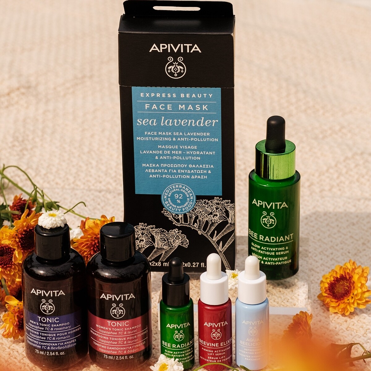 Apivita美肌雙寵組，NT2,727