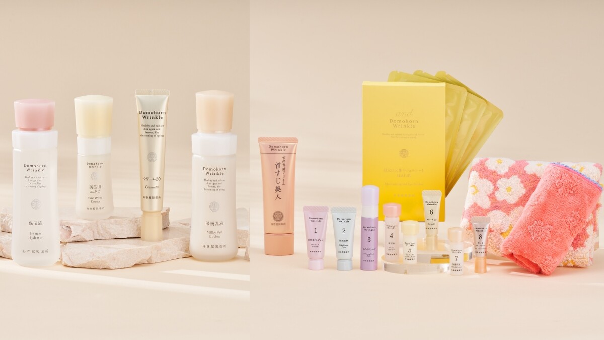 朵茉麗蔻基本4點新客首購好禮組，NT9,900