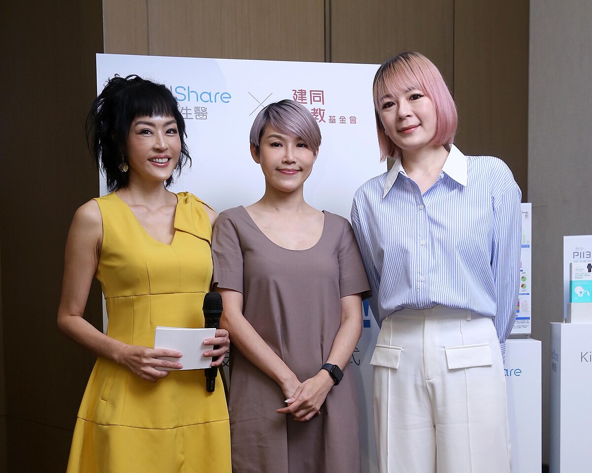 (左起)陶聲洋防癌基金會防癌大使唐玲、台灣年輕病友協會潘怡伶理事長、台灣年輕病友協會秘書長「鋼鐵晴」陳渃晴出席「健康好食力P113+挺你」捐贈公益關懷儀式。